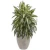 Nearly Natural 33-in Aglonema Artificial Plant In Sand Colored Planter -Nearly Natural GUEST 1a0d86ee 0131 4544 ac6b 42d0e4b629c4