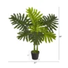 Nearly Natural 3-ft Philodendron Artificial Plant (Real Touch) 2 Nearly Natural 3-ft Philodendron Artificial Plant (Real Touch) -Nearly Natural GUEST 3a23e7ab e448 4d74 a0b7 59f5d69fecc2