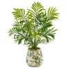 Nearly Natural 18” Mini Areca Palm Artificial Plant In Floral Vase -Nearly Natural GUEST ba826e96 e9a0 4b96 8a34 2aed7b7e92c6