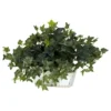 Nearly Natural 14-in Ivy W/White Wash Planter Silk Plant -Nearly Natural GUEST f51bbd9c 499d 44d7 830b 7a33e62bc379